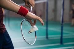 ng10k que significa|Por que 'jogar badminton' virou código para sexo em Hong Kong.